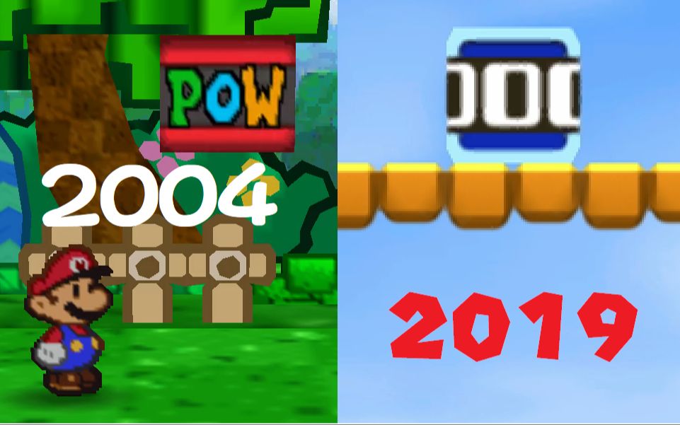 pow砖块在国行马力欧游戏中的演变史