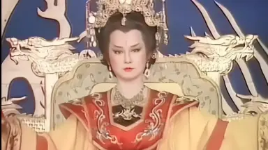 一代女皇武则天-哔哩哔哩_Bilibili