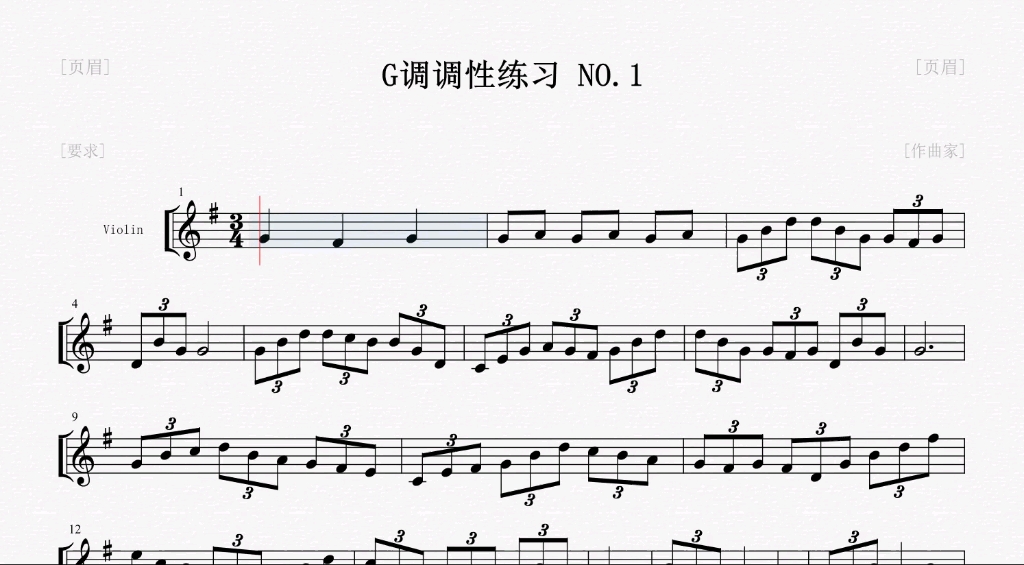 g调调性视唱练习 全是#f回不去了_哔哩哔哩_bilibili