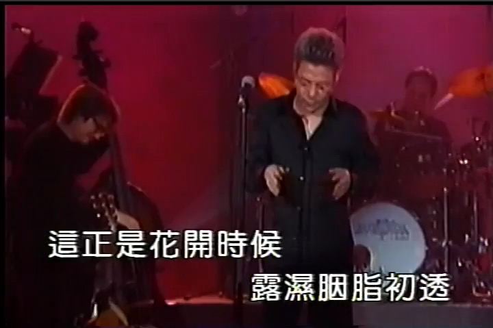 月满西楼歌曲(月满西楼歌曲原唱)