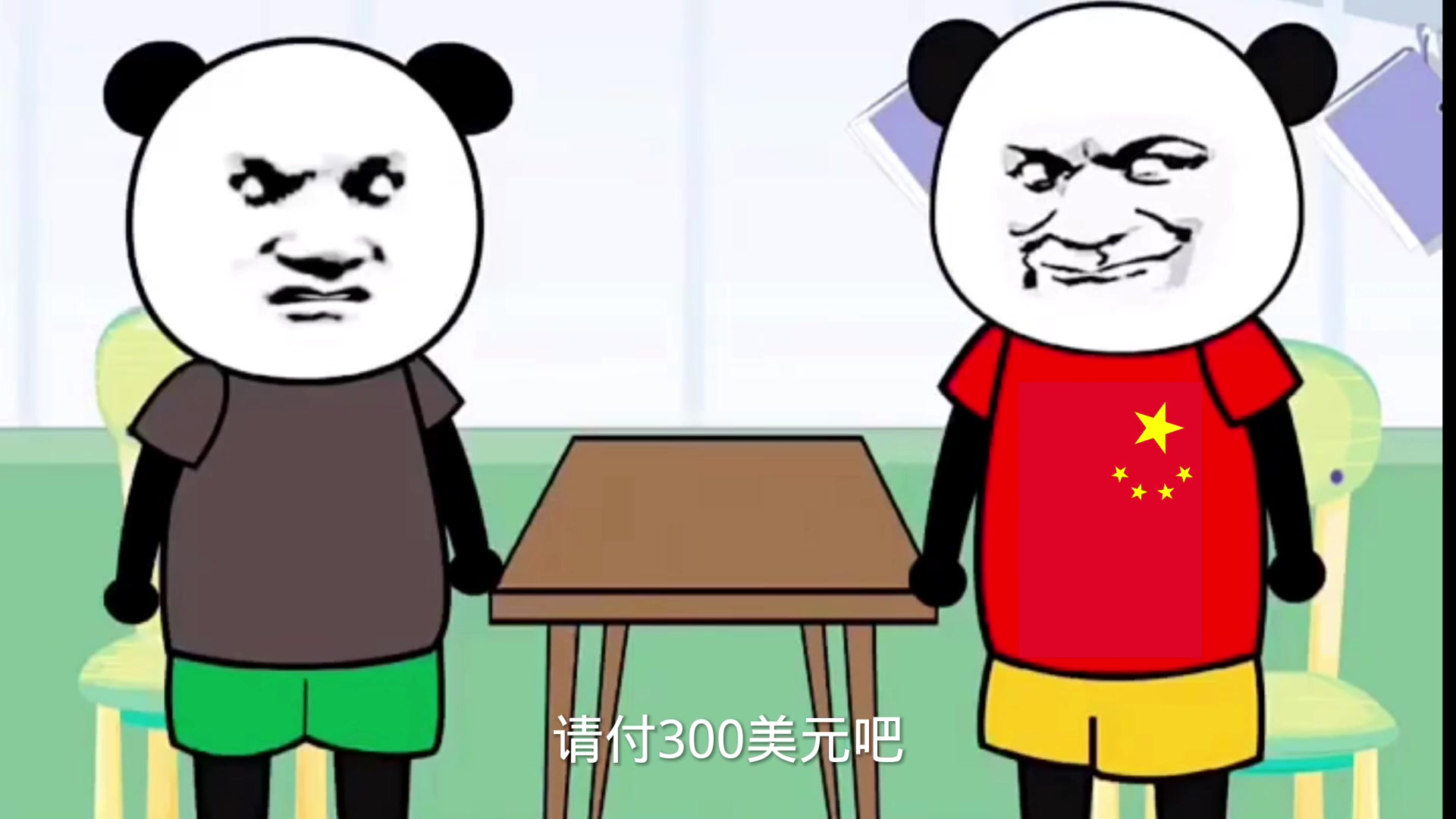 通通沙雕动画之医生看好病才收,看不好就倒贴._哔哩哔哩_bilibili