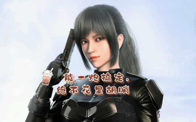 九套服装造型的琪琳太美了#雄兵连#琪琳