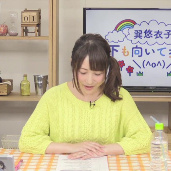 PSA10 ブレマートン SP サイン アズールレーン 巽悠衣子 PSA10 ブレマートン SP サイン アズールレーン 巽悠衣子 - メルカリ