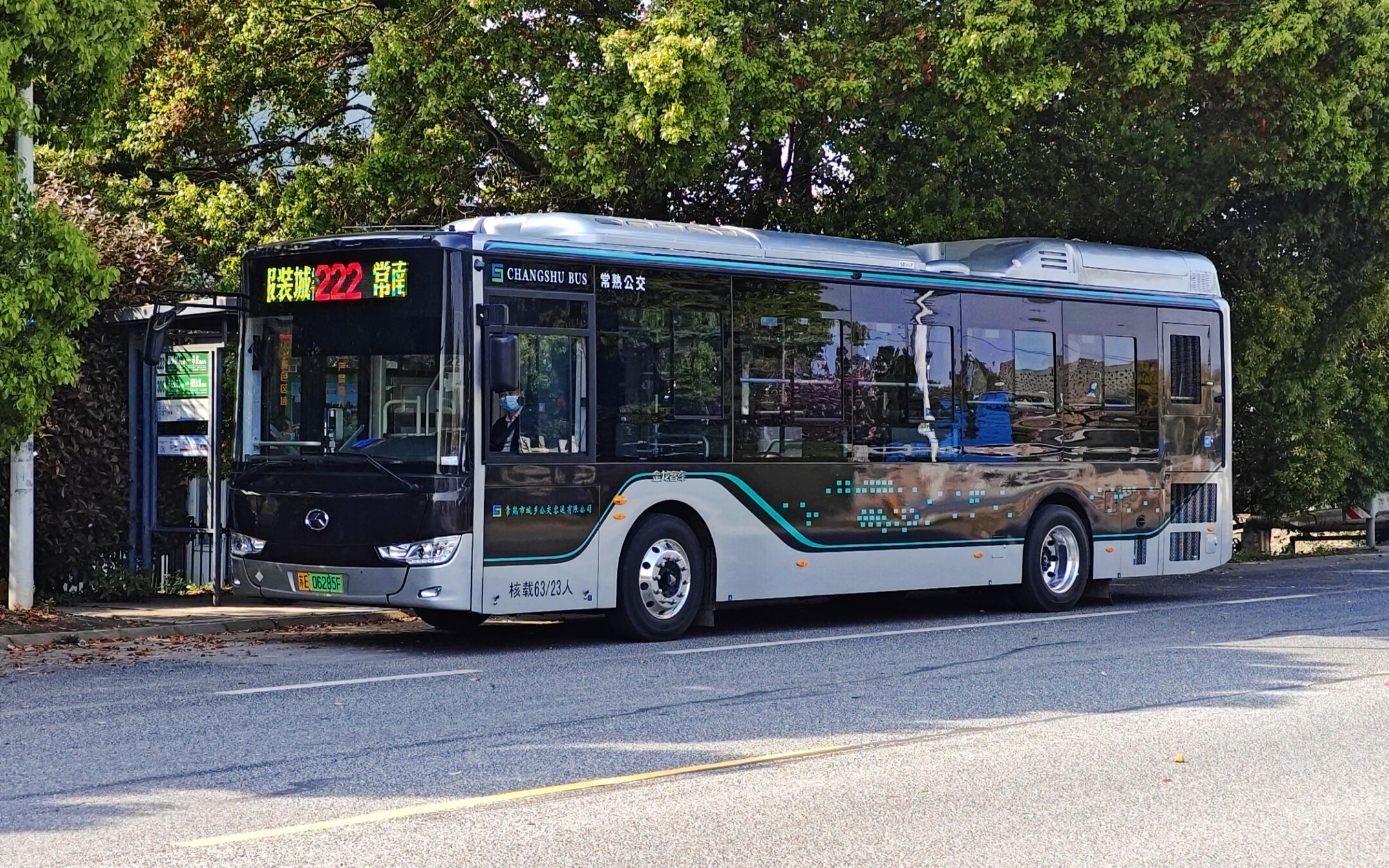 但是舒适度不错】常熟城乡公交金龙混合动力客车xmq6106agchevn62运行