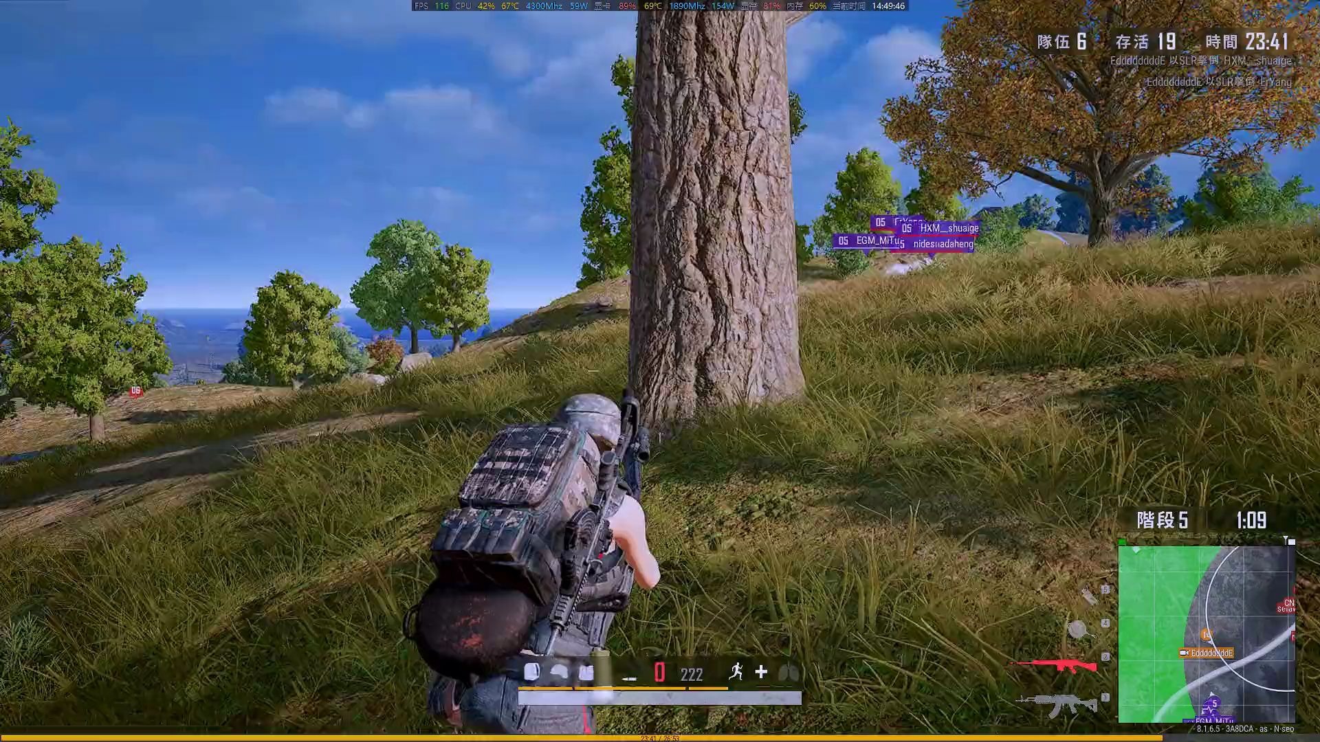 【外挂视角】_哔哩哔哩 (゜-゜)つロ 干杯~-bilibili