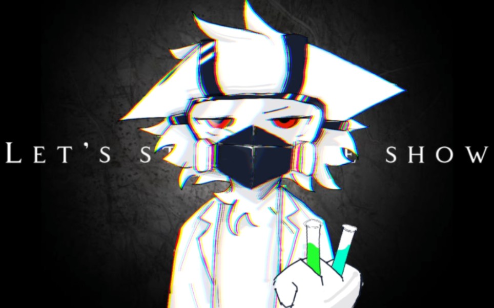 changed丨meme k博士的happy face【预告】