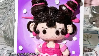 油画棒堆堆｜石矶娘娘 大家投稿的貌美如花石矶娘娘来啦！教程下一期更新！