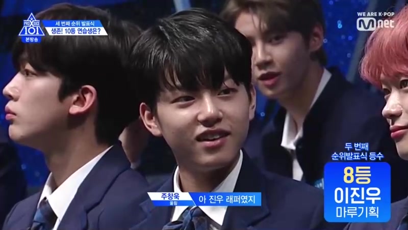 【金曜汉】ProduceX101 EP11 cut哔哩哔哩bilibili