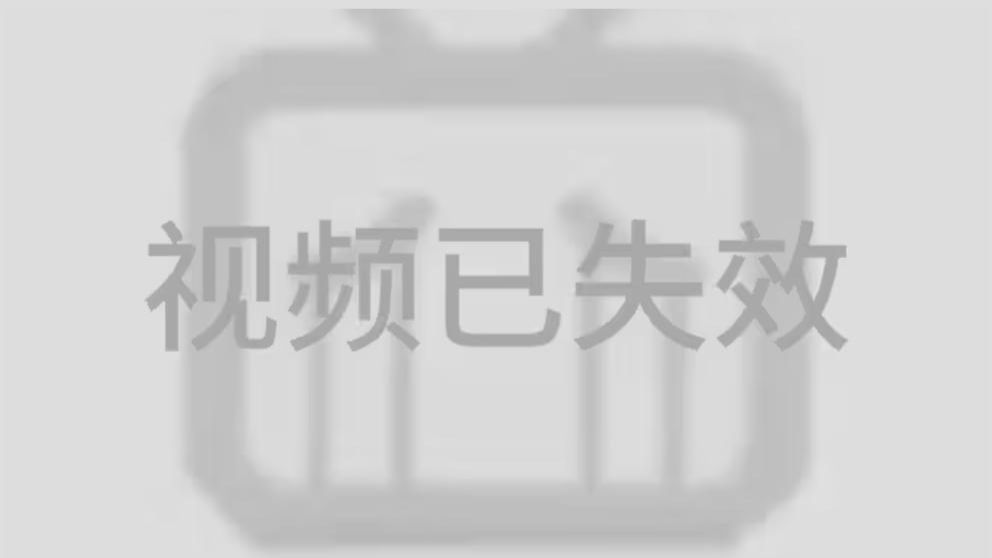 冒死上传!!已经替大家付费了,2026最细嵌入式开发全套教程,从C语言、单片机到RTOS和Linux,涵盖了所有嵌入式知识,你想学的这里都有!再发最后一遍!