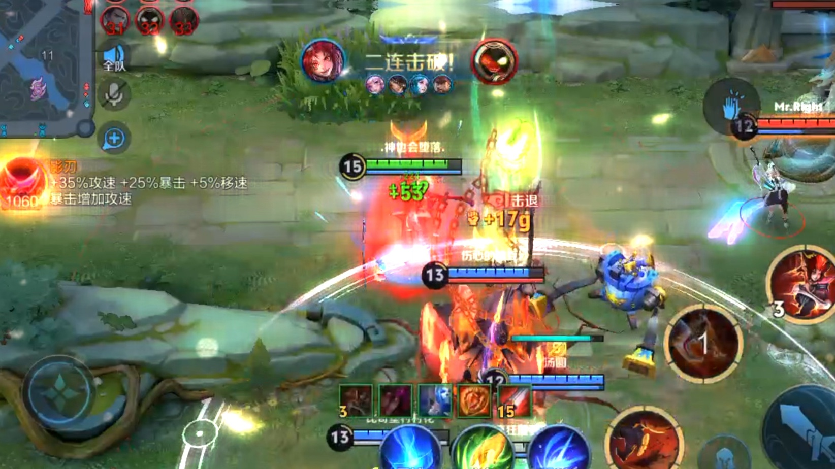 【王者荣耀東世】视频加载中,速速查收惊喜!