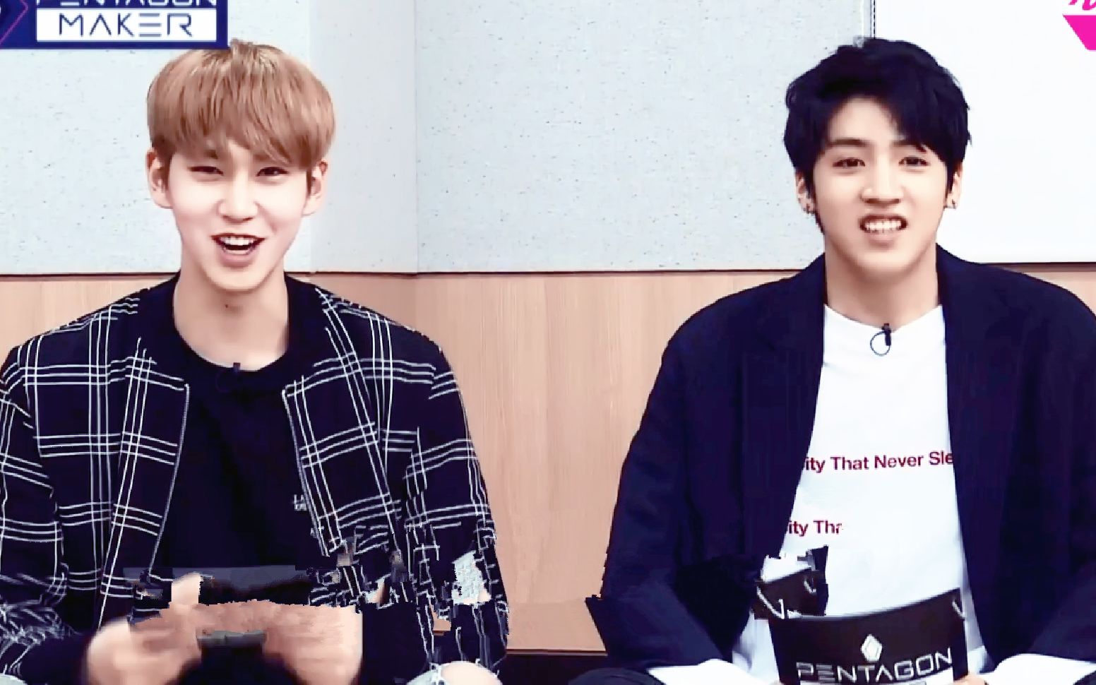 【安利】方块新男团pentagon 硕源cp剪辑 (郑宇硕 高信源)