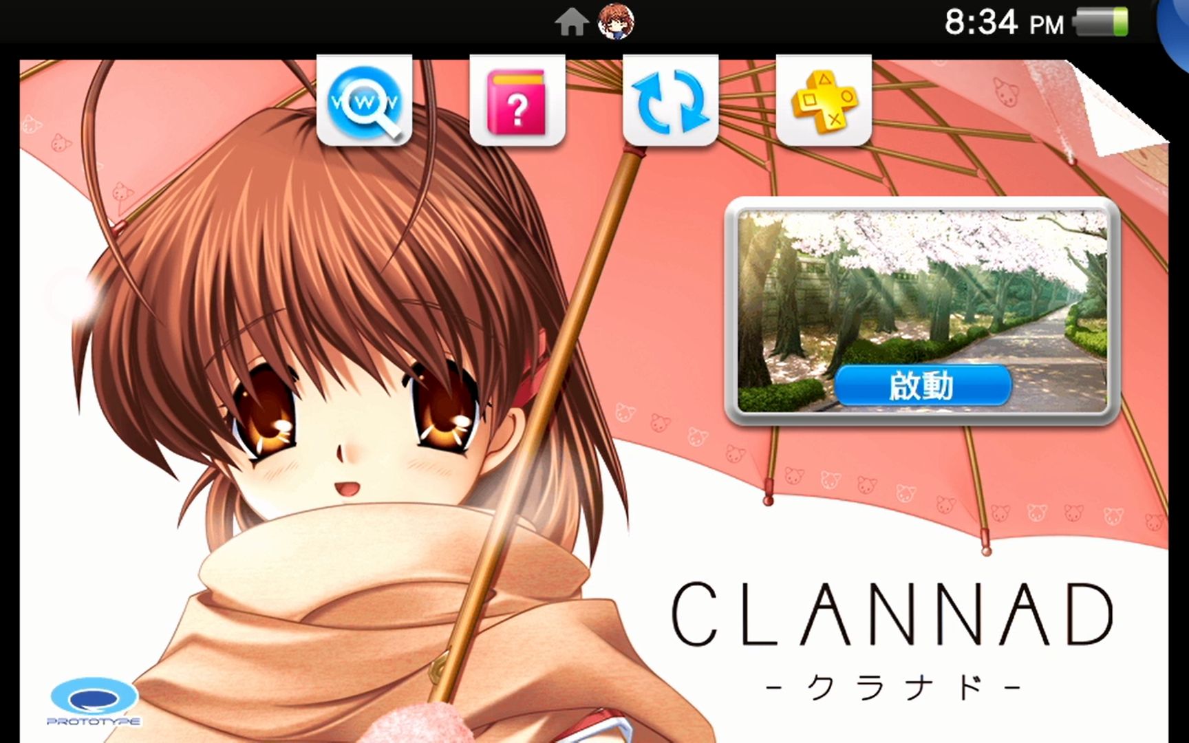 2022年PSVITA汉化游戏《CLANNAD》,KEY社三大催泪弹之一