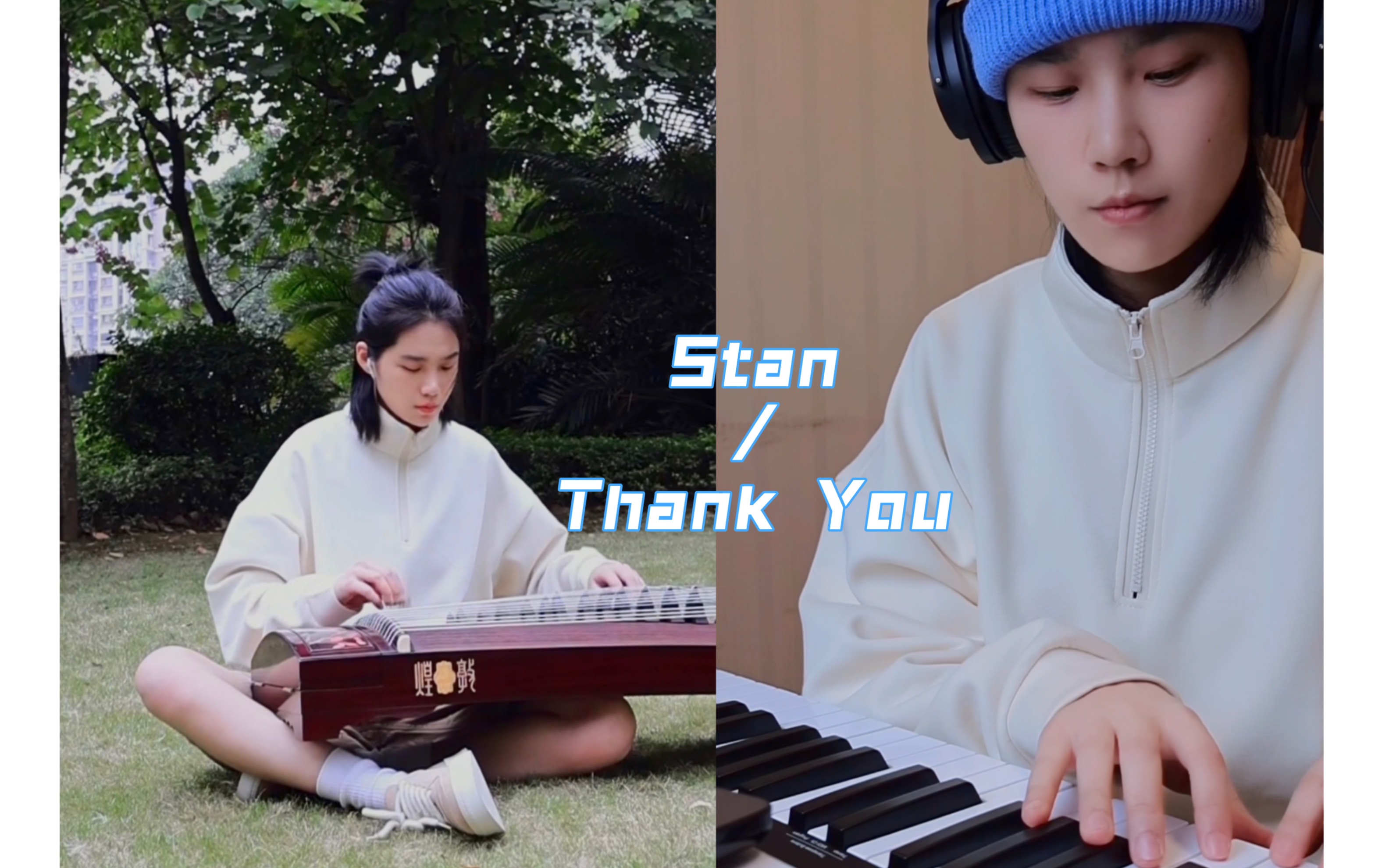 Stan thank you emo aguo aguo 