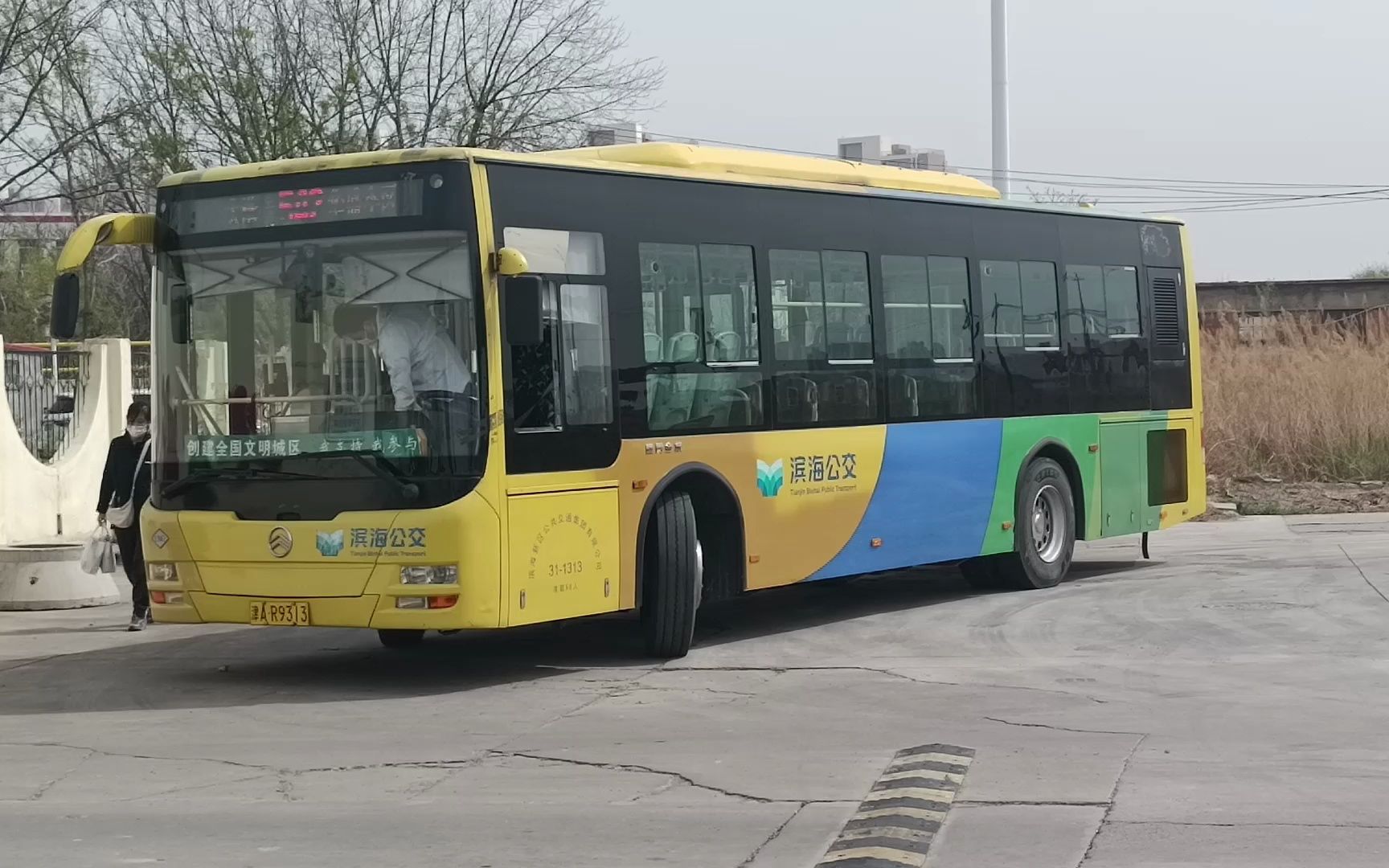 天津滨海公交pov——542路(华盛小区——三号院客运站公交站)