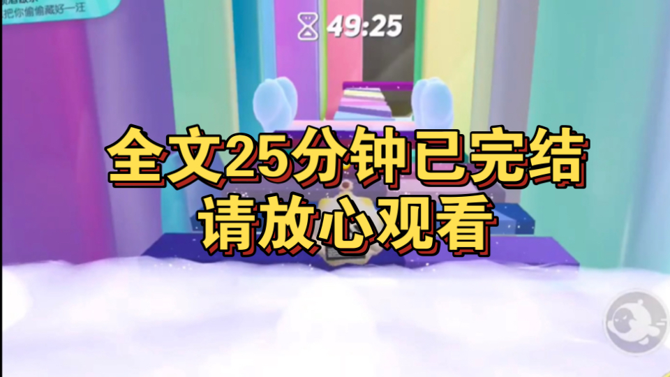 (已完结)小说推荐/网文推荐/小说推文/网络小说哔哩哔哩bilibili