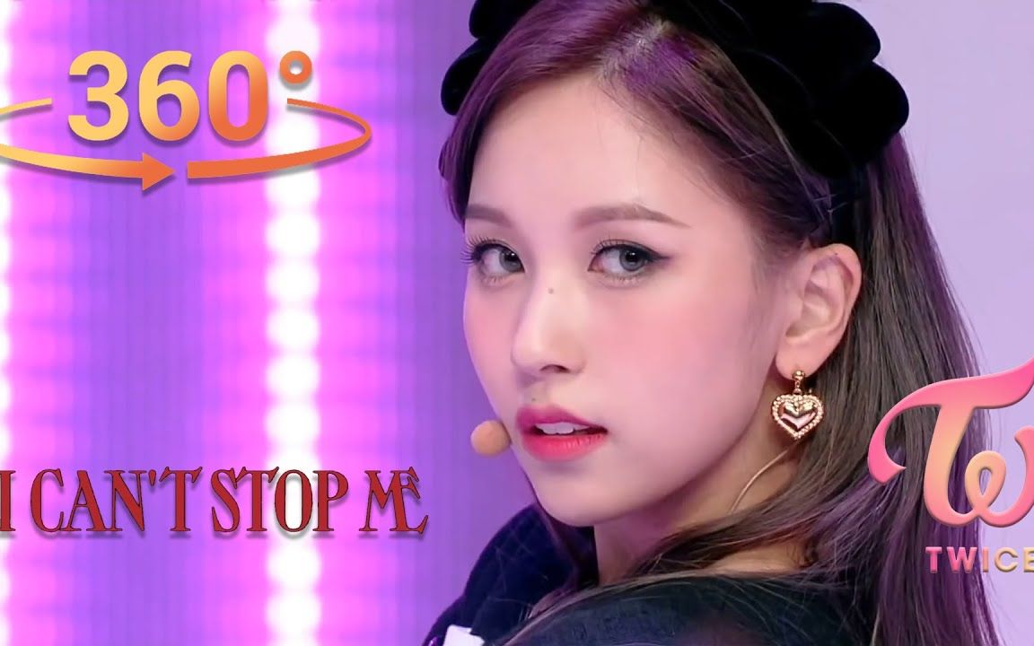 360全景vr女团twiceicantstopme4k