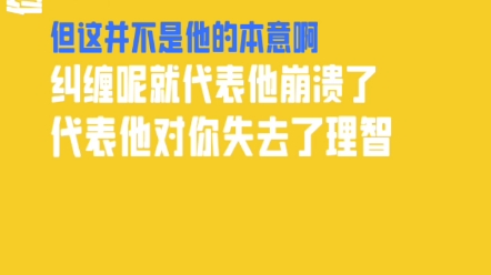 [图]男人为你掉眼泪意味着什么意思