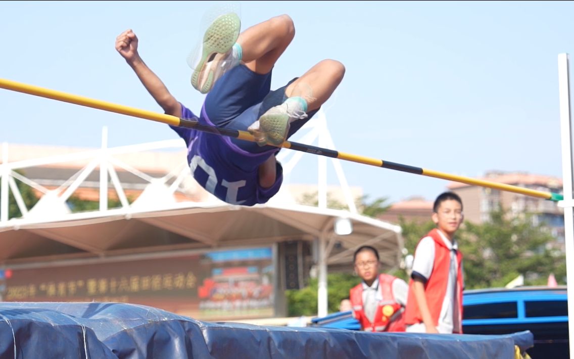 超燃混剪|厦门五缘实验学校2023年第十六届校运会集锦哔哩哔哩bilibili