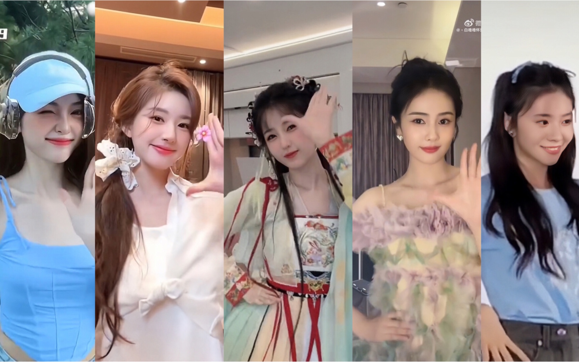 虞书欣&白鹿&赵露思&刘浩存&吴宣仪 whatever手势舞挑战!