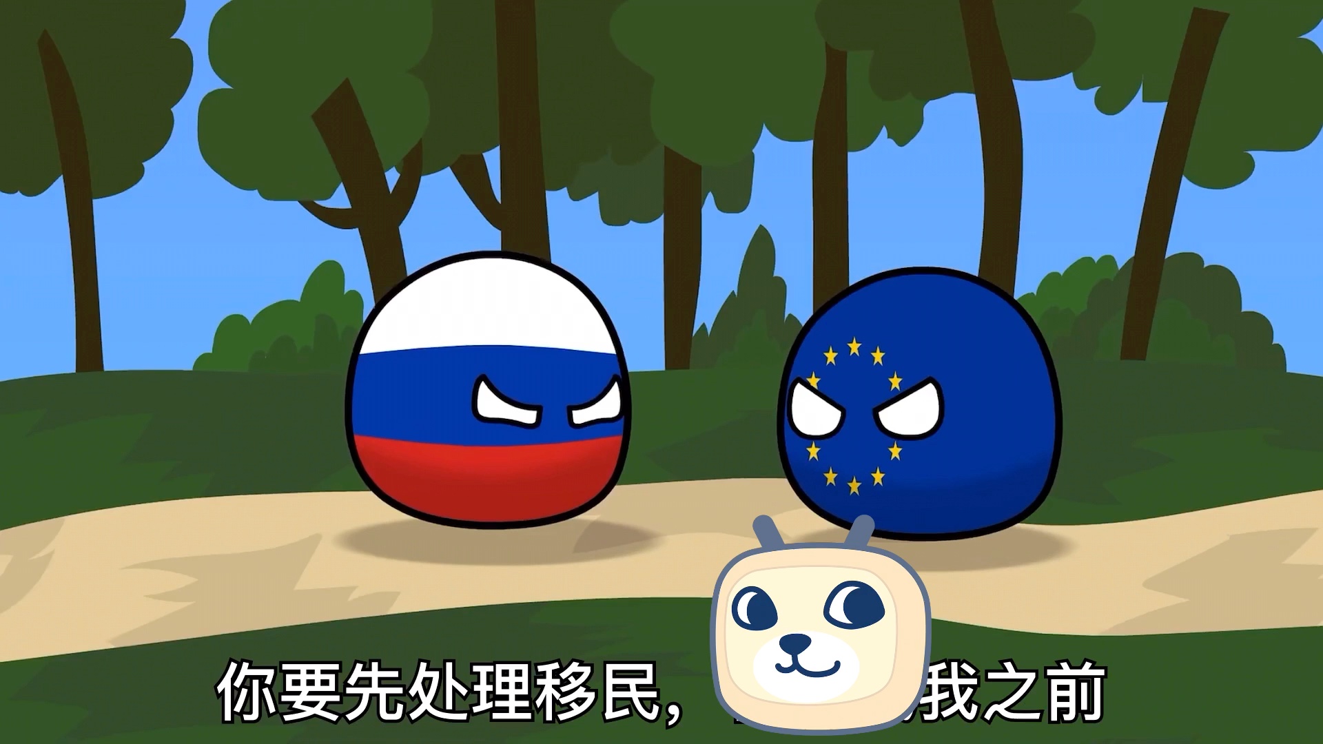 波兰球无理加拿大re交流自制中字