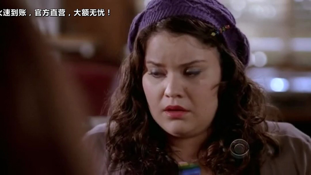 超感警探第一季-02 (3)