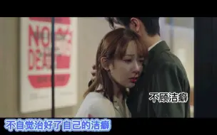 Télécharger la video: 余生请多指教4-6集cut，这样的男朋友你不爱吗