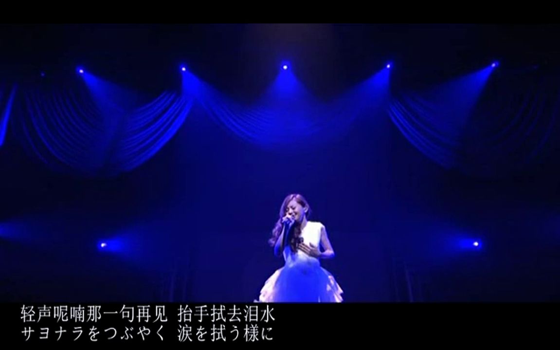 仓木麻衣(Mai.Kuraki) ~ Sound Of Rain哔哩哔哩bilibili