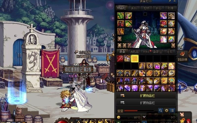 希洛克单人大法好翻牌出卢克西毕业左曹