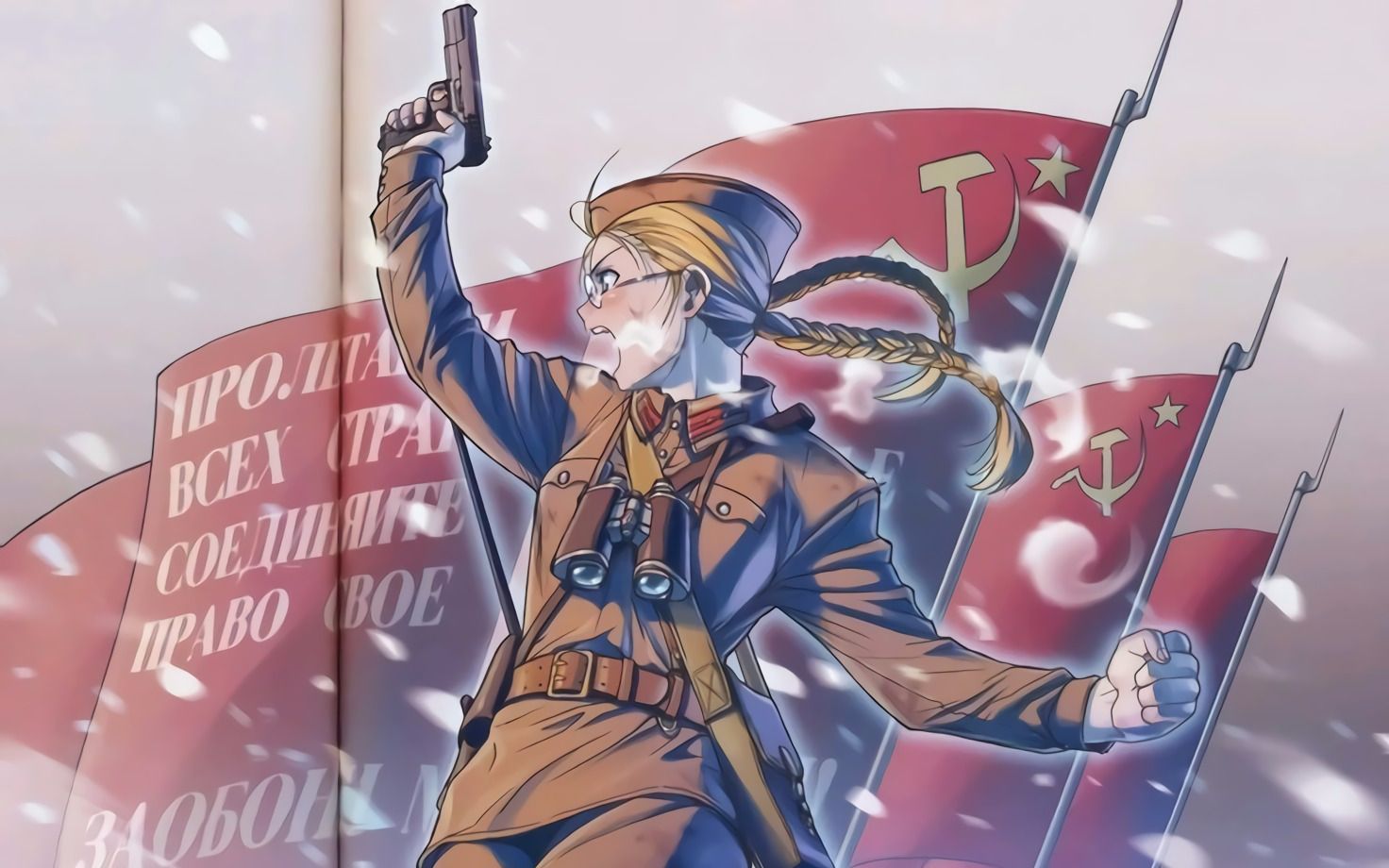 苏联壁纸娘化图片