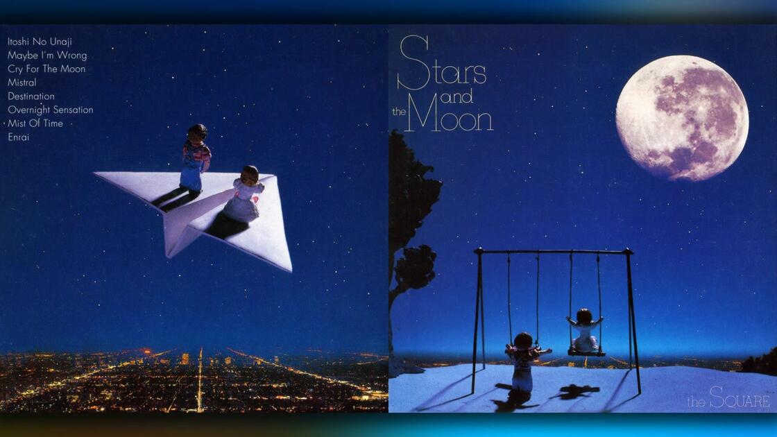 融合爵士] The Square - Stars and the Moon (1984 Full Album)_哔哩哔