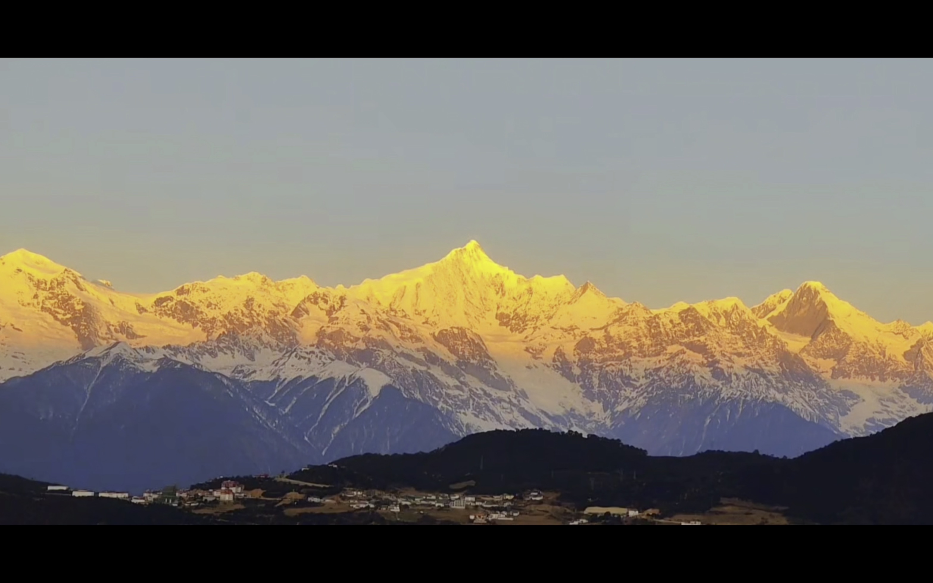 梅里雪山日出金山