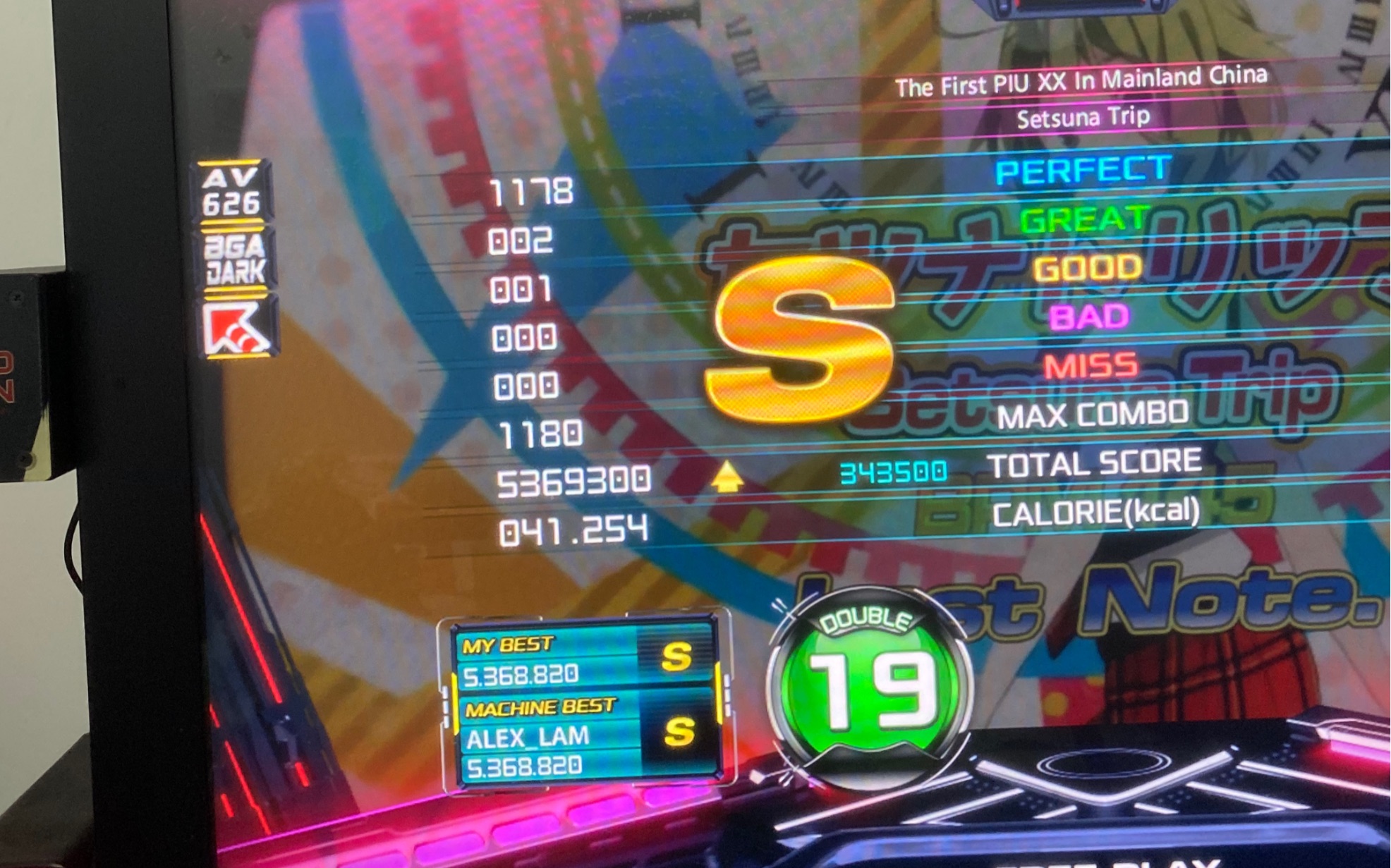 跳舞机竞速piuxxsetunatripd192great1goodsbyfreecat