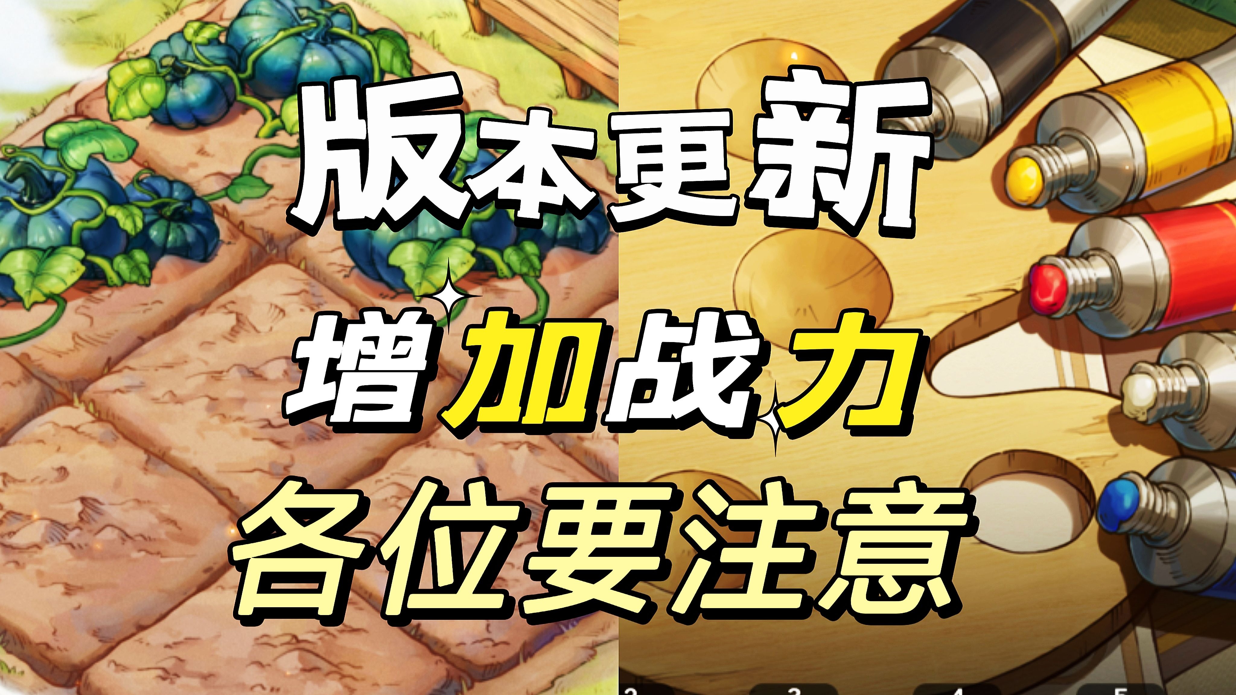 海贼王手游壮志雄心(海贼王手游壮志雄心什么时候公测)
