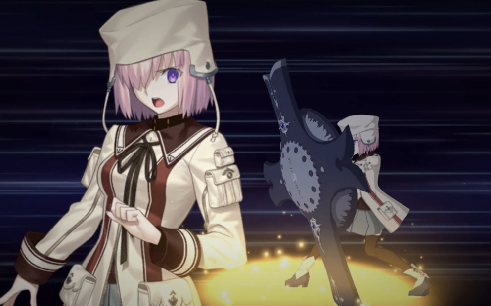 【fgo】【玛修·基列莱特,shielder】〔cv.