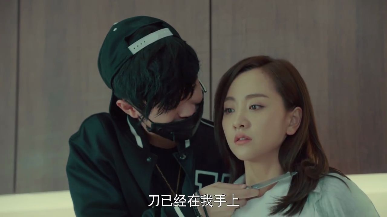 【美人为馅】苏眠姐与a久别重逢