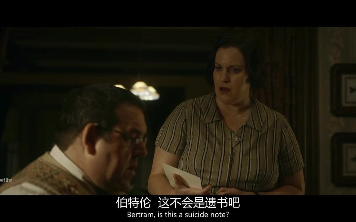 [图]致命女人 S2E2 10 阿尔玛倒掉伯特伦的私藏物品