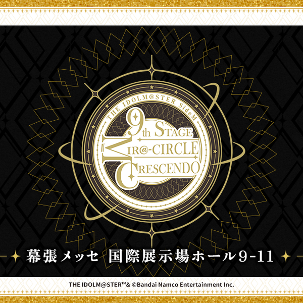 偶像大师】THE IDOLM@STER SideM 9th STAGE ~MIR＠-CIRCLE