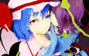 Download Video: 【东方mmd】蕾米莉亚被卖到地灵殿了！？