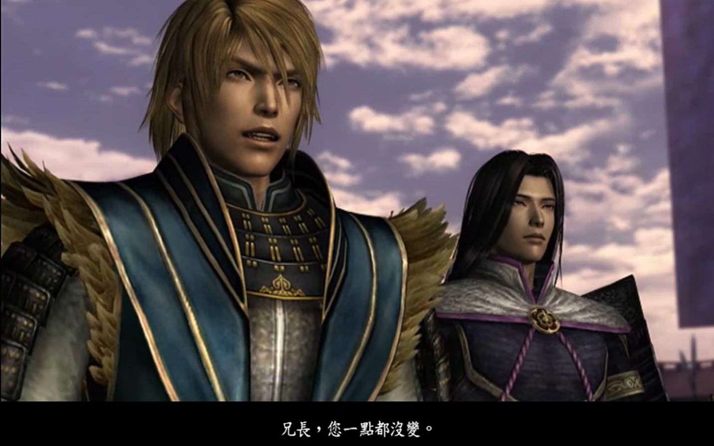 战国无双2 明智光秀传第二话:小谷城