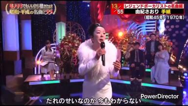 沢田研二】夜hit studio(1978.09～1979.11)_哔哩哔哩_bilibili