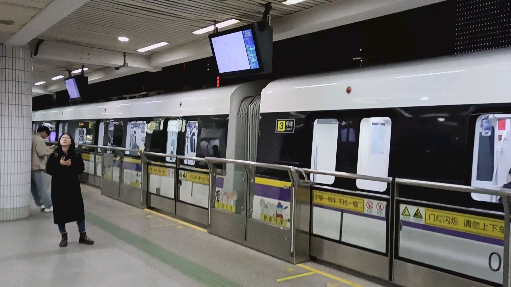 【上海地铁】3号线黑包公运行区间,上海火车站→中潭路