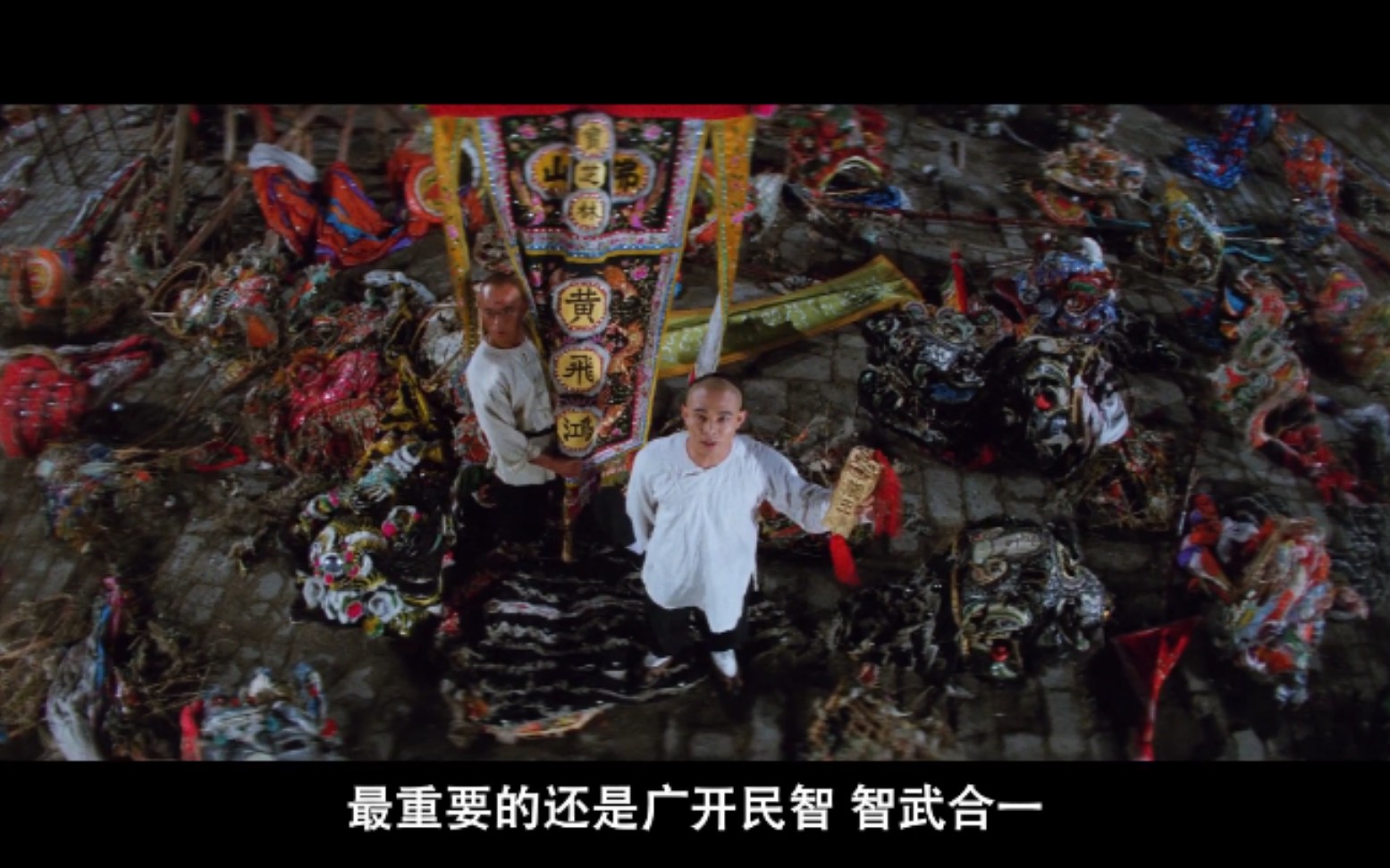 黄飞鸿谈比赛结果与金牌 时至今日仍振聋发聩(李连杰 狮王争霸 结尾)
