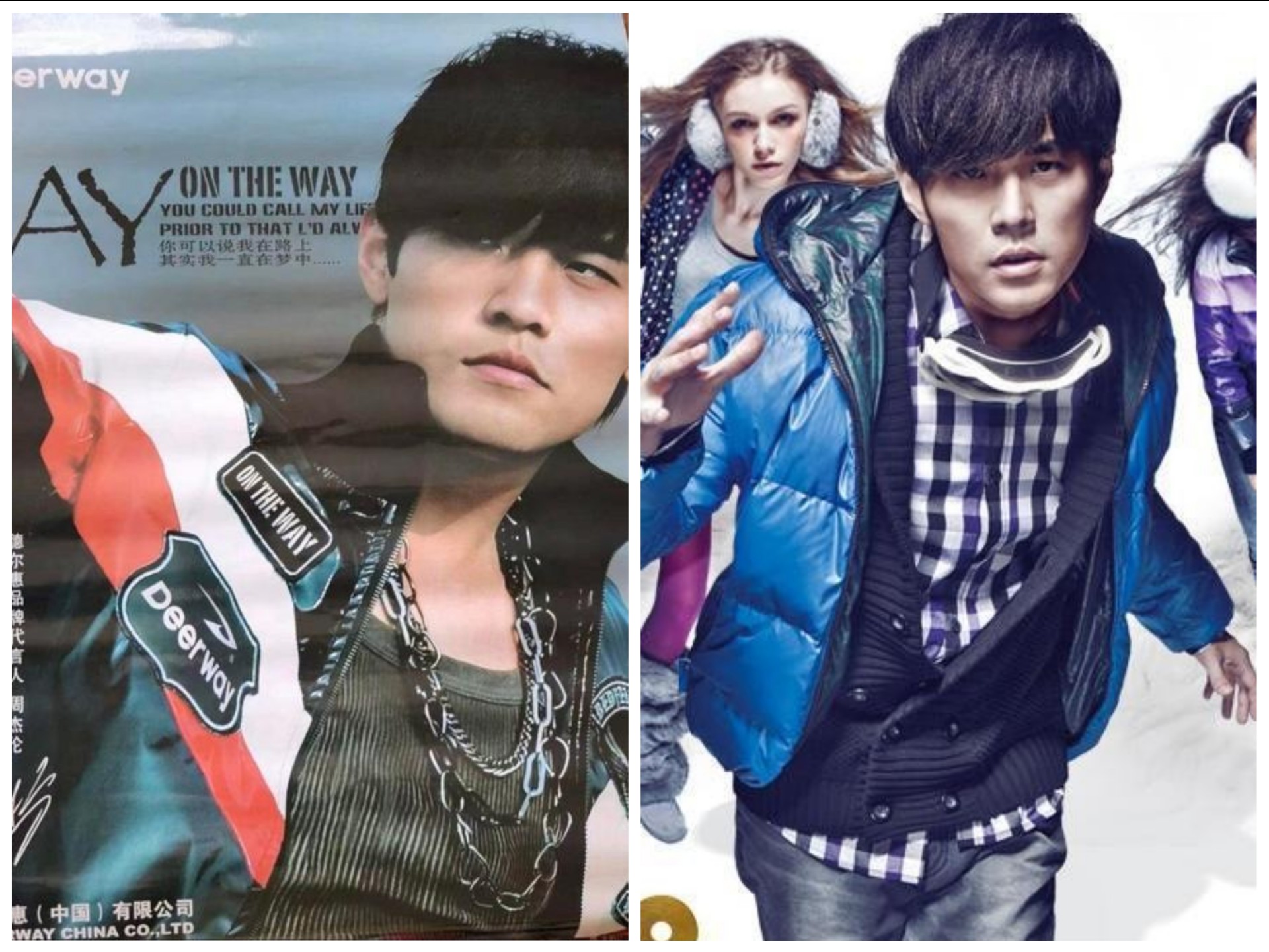 周杰伦代言德尔惠&美特斯邦威历年广告集锦