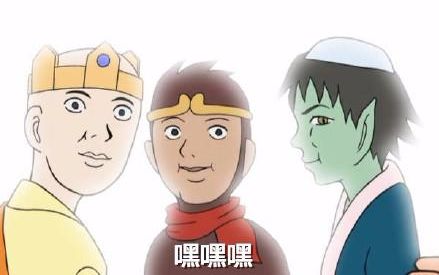 爆笑配音日和西游记旅程的终点方言长沙话版