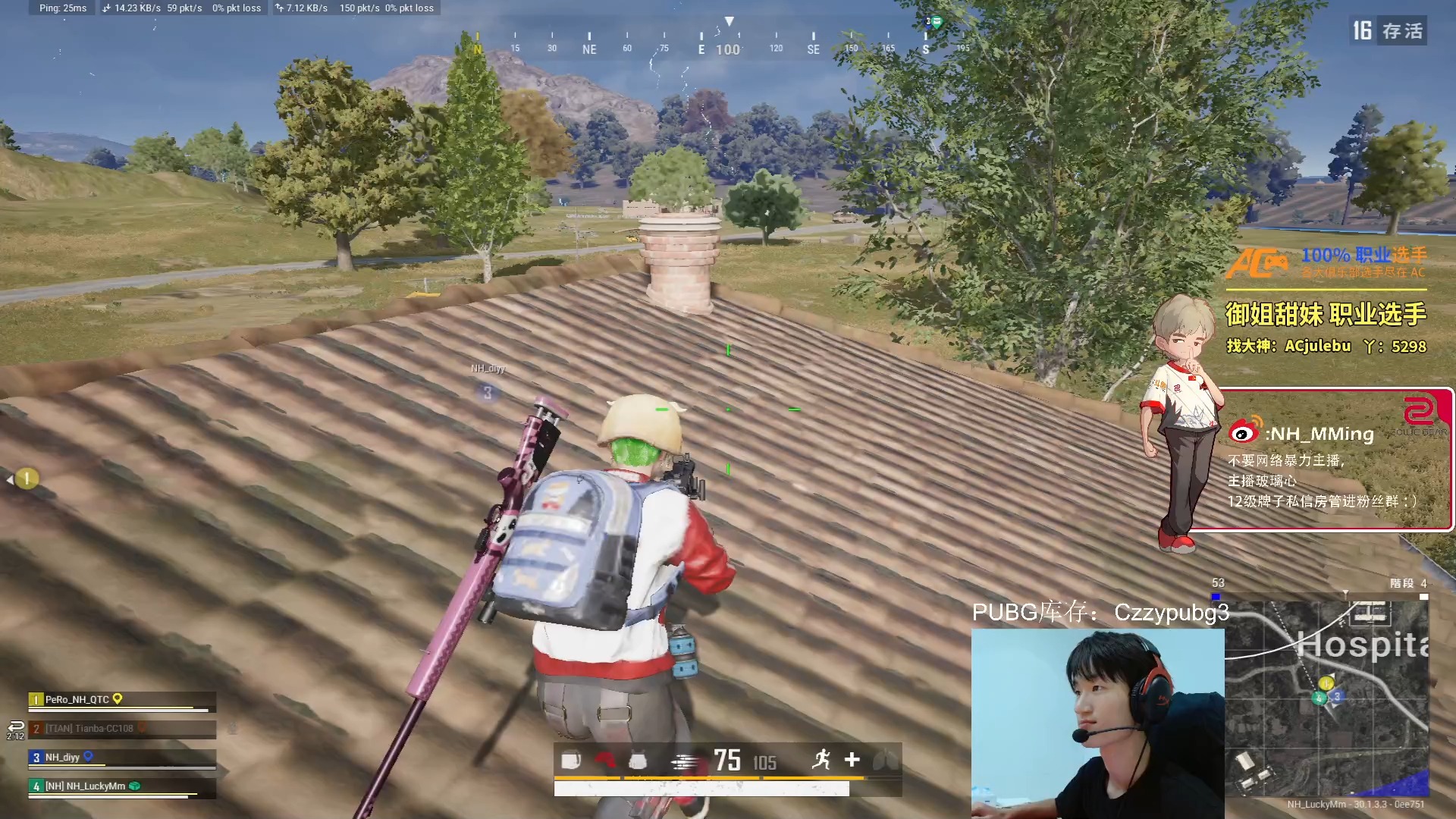 7.9 02:00 冬瓜强 newhappy明明直播回放