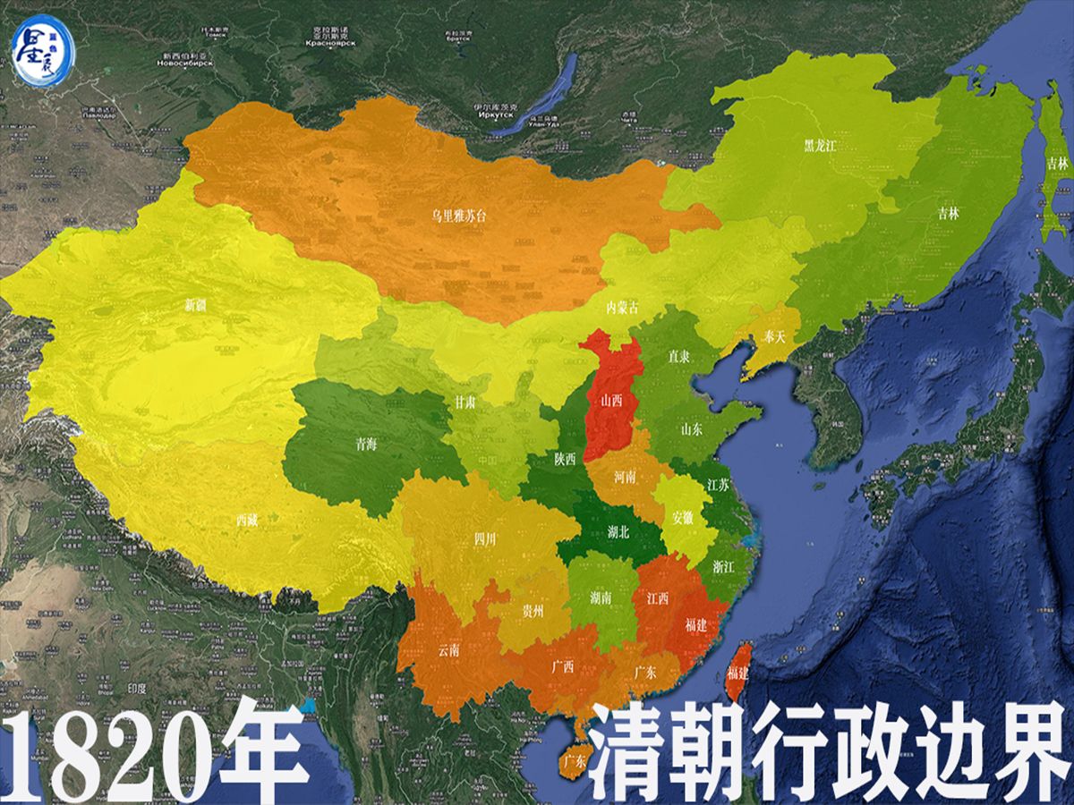 清朝行政区划矢量数据 清代疆域版图各省府边界驻地标注shp电子地图分享哔哩哔哩bilibili