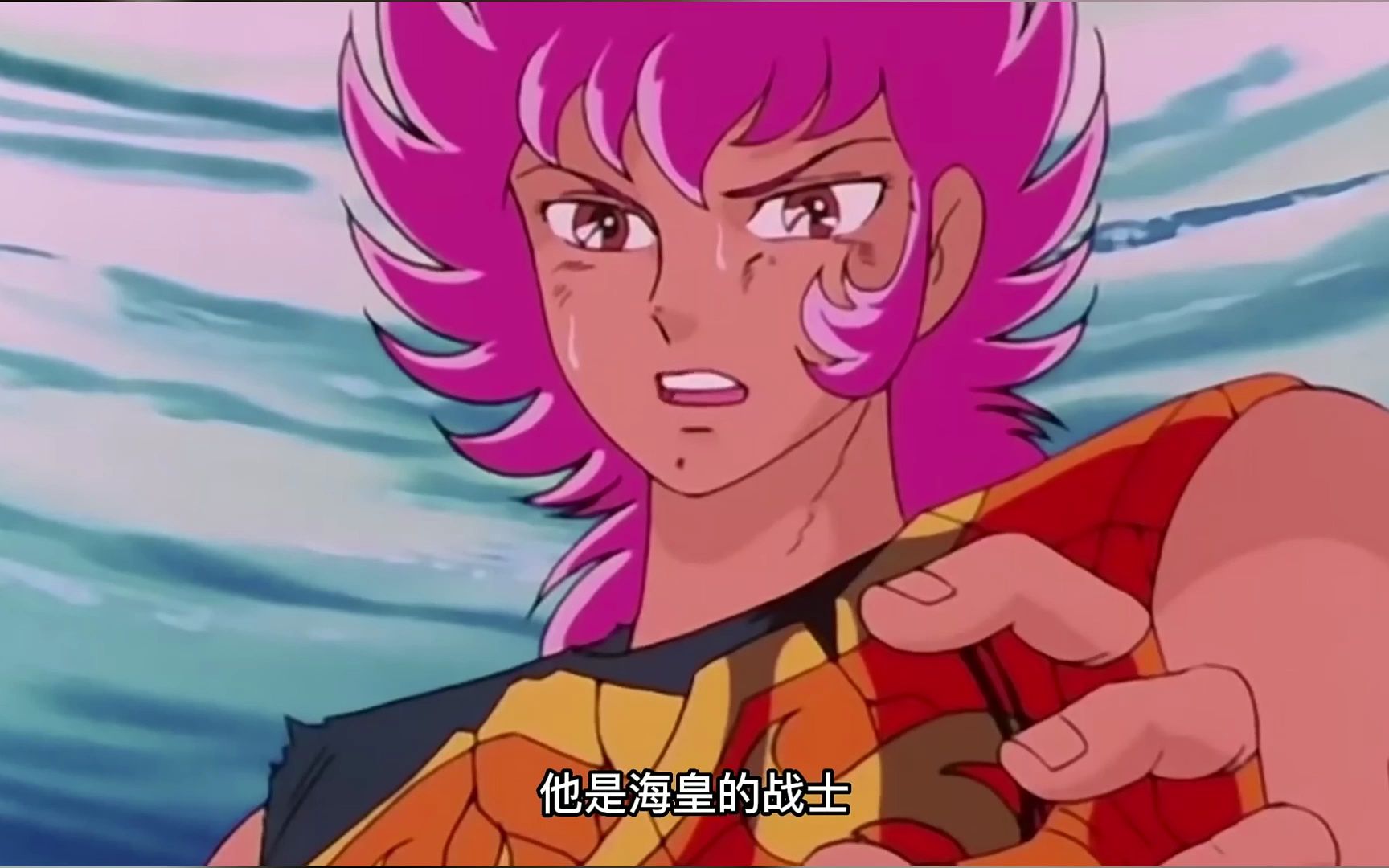 《圣斗士星矢》第102集:海斗士伊奥技能解析,战斗属性相克之败