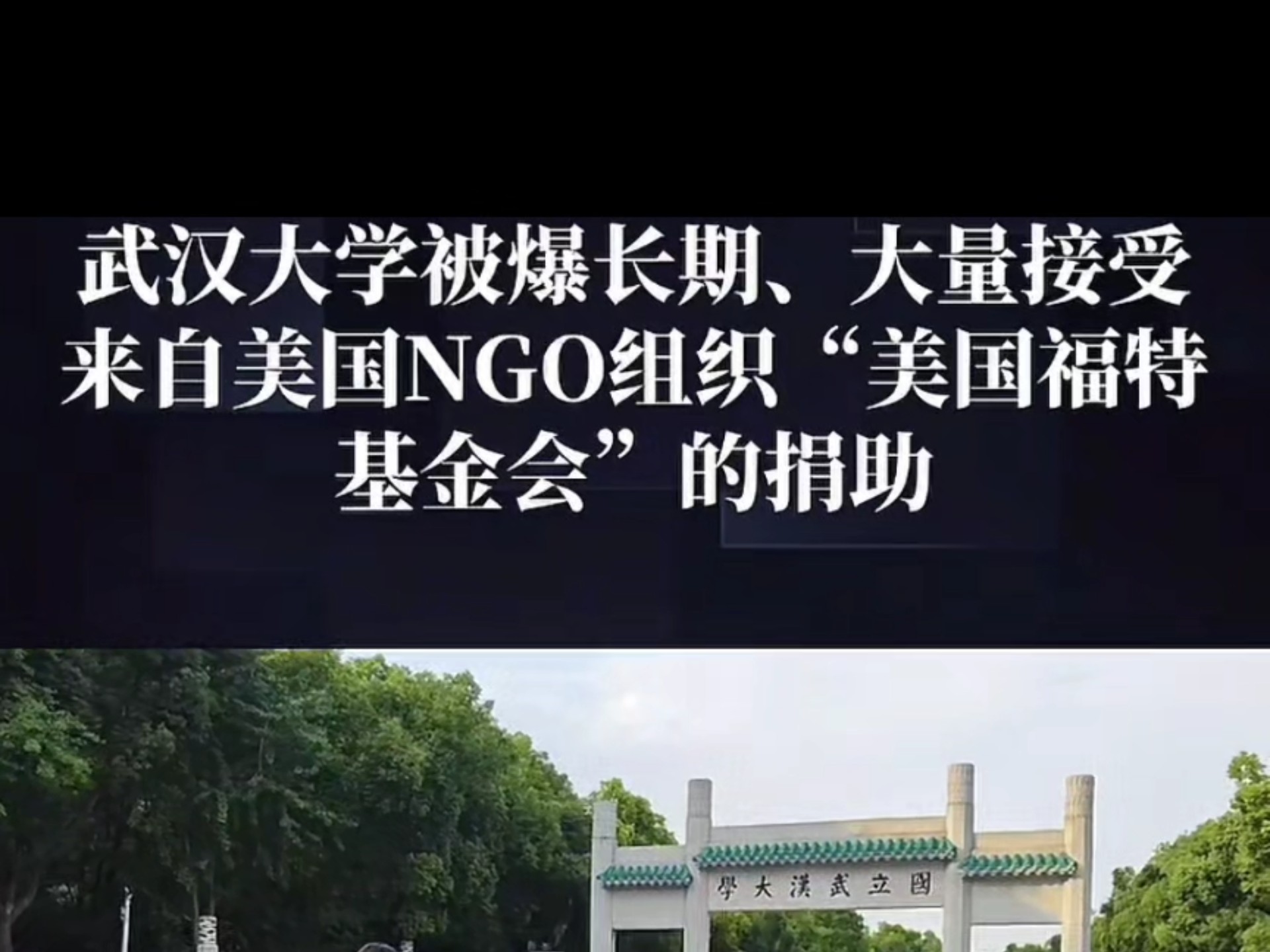 贵金博鱼体育- 博鱼体育官方网站- 博鱼体育最新网址属价格剧烈波动两只基金紧急限购
