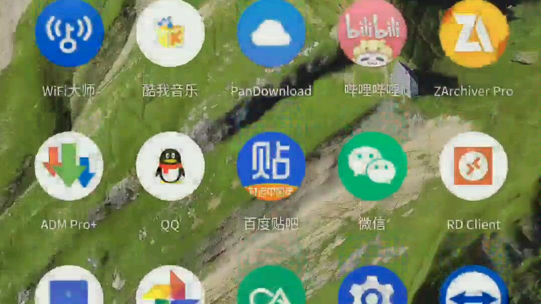 OPPO R11刷入安卓10的表现