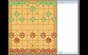 Download Video: 建议改为：中韩象棋大战